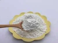 Potassium Carbonate