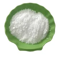 Nickel Sulfate